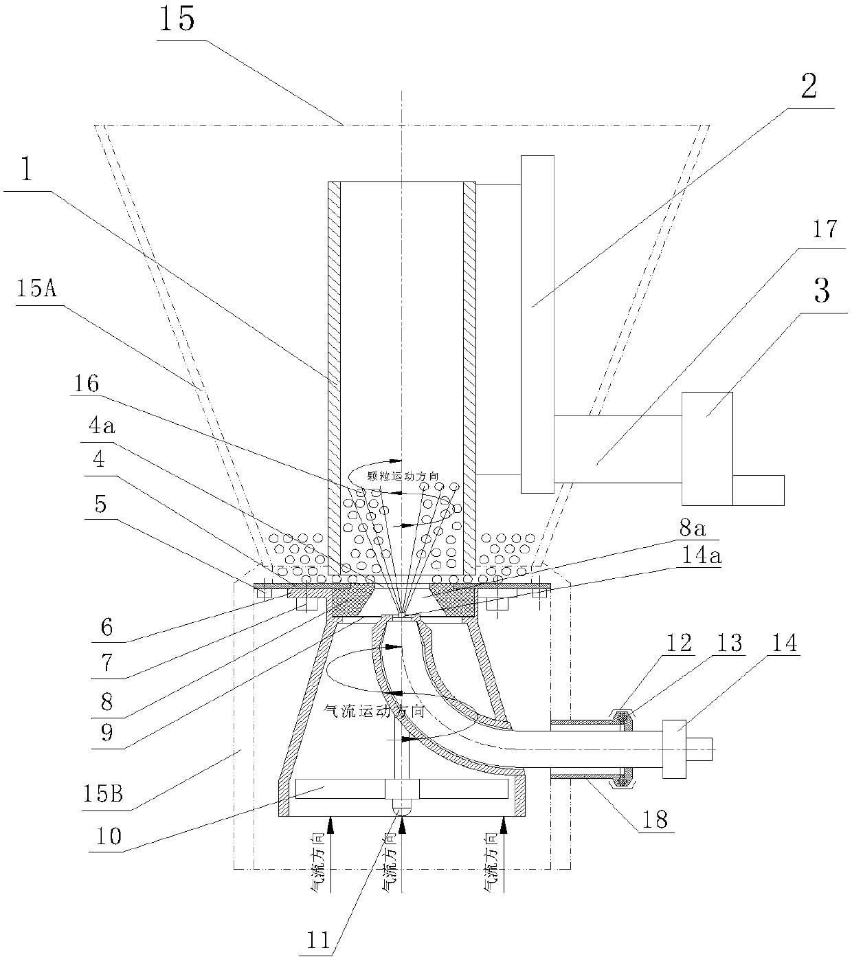 Fluidized bed bottom spraying coating device