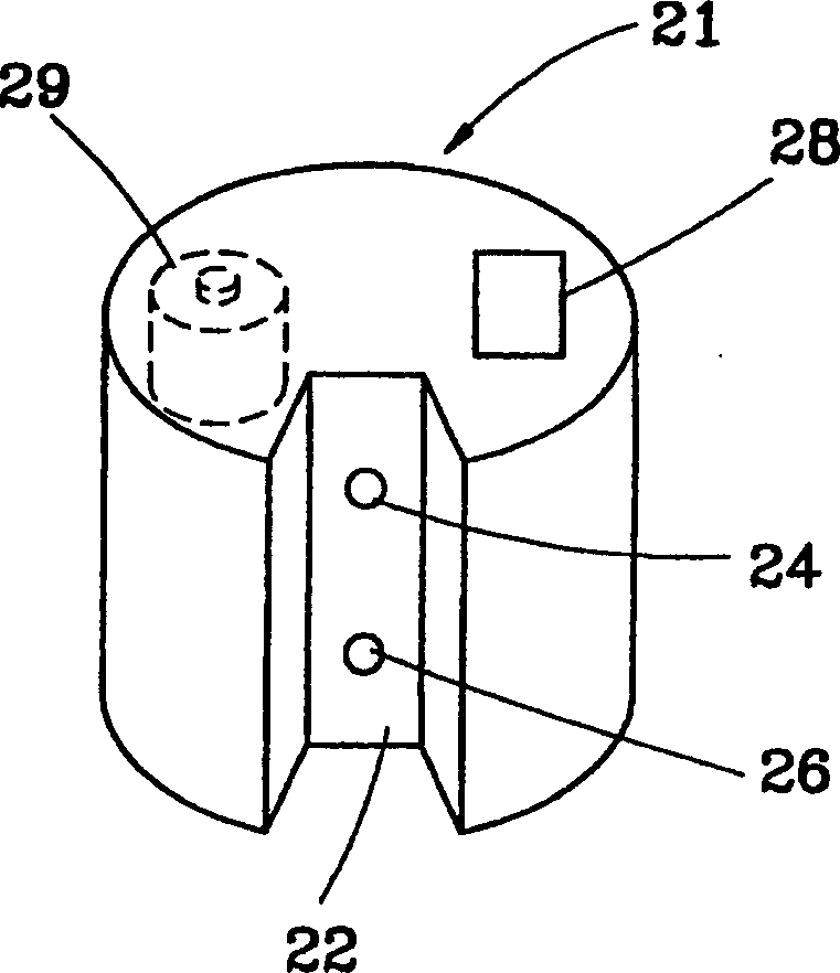 Virtual wall system of self-walking apparatus