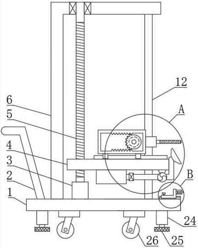 Movable type adjustable building wall perforating device