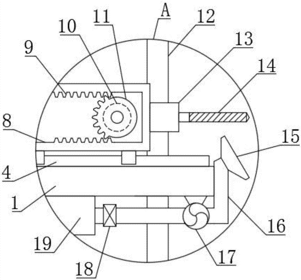 Movable type adjustable building wall perforating device