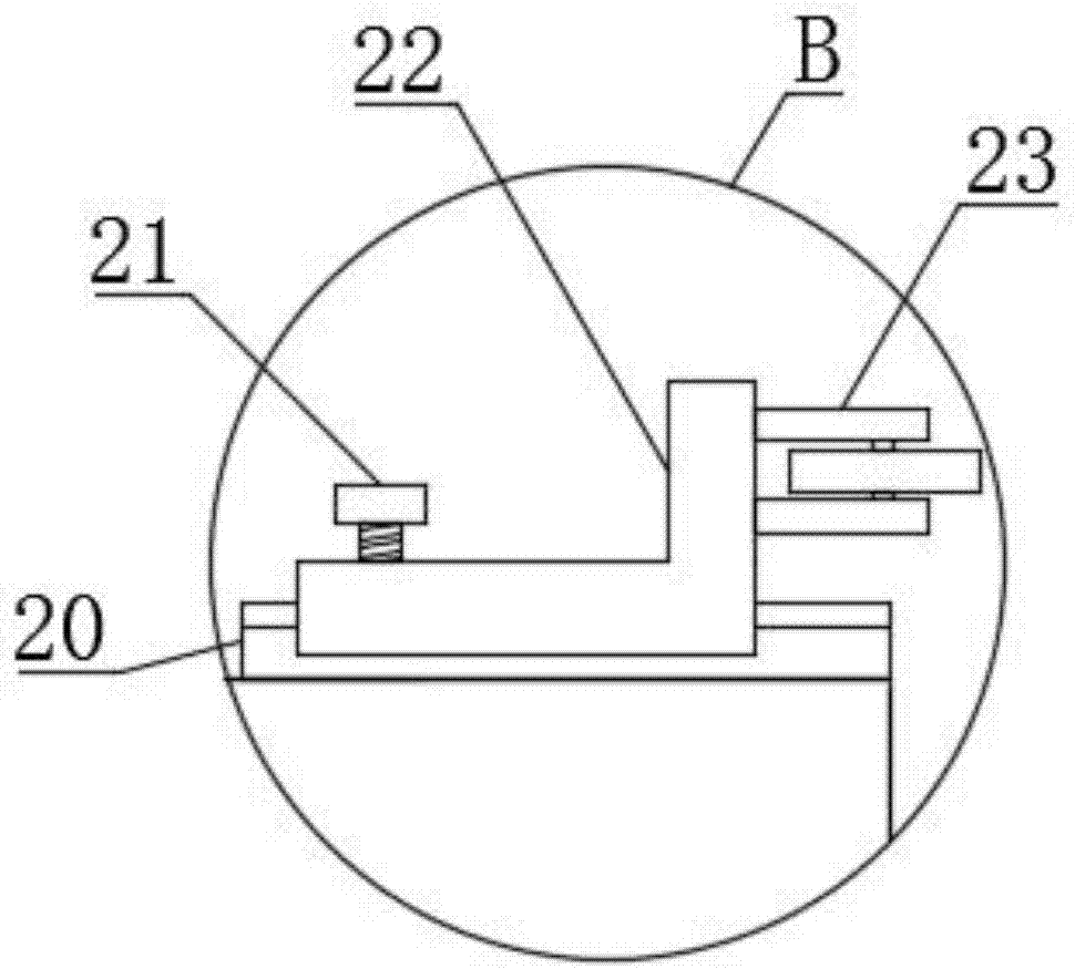 Movable type adjustable building wall perforating device