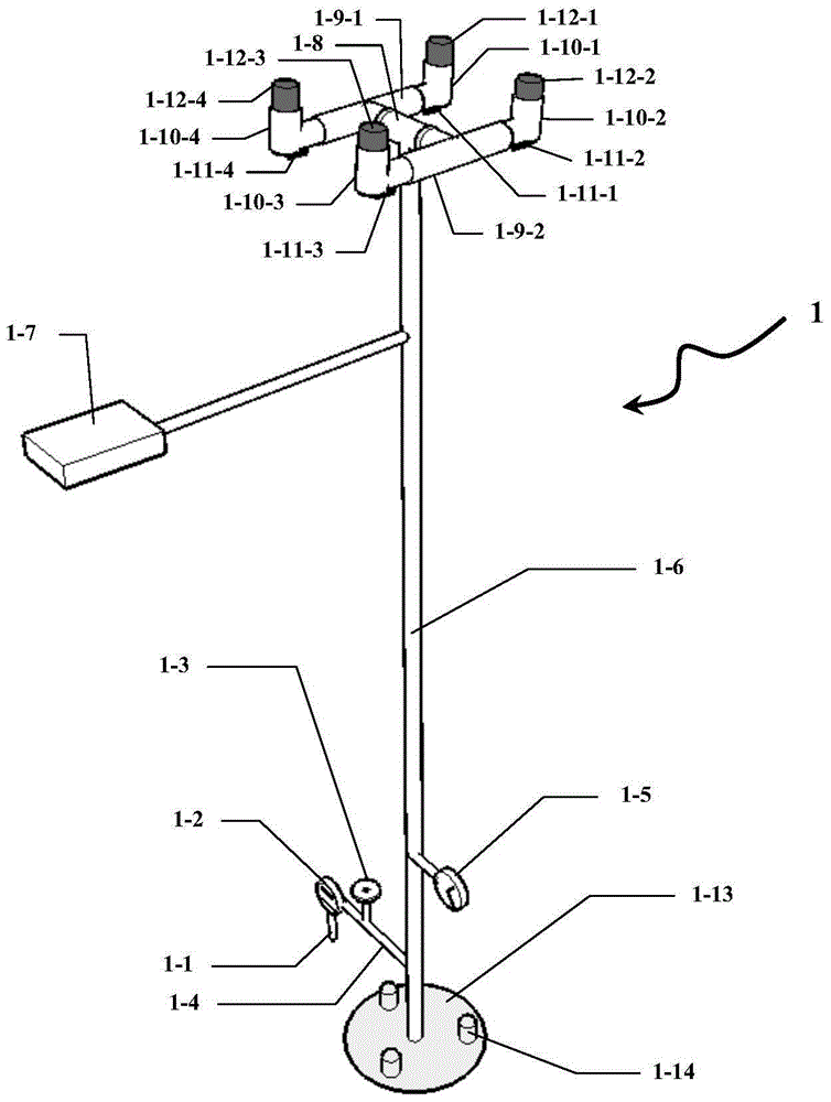 A method for determining the construction location of karst slope water storage works