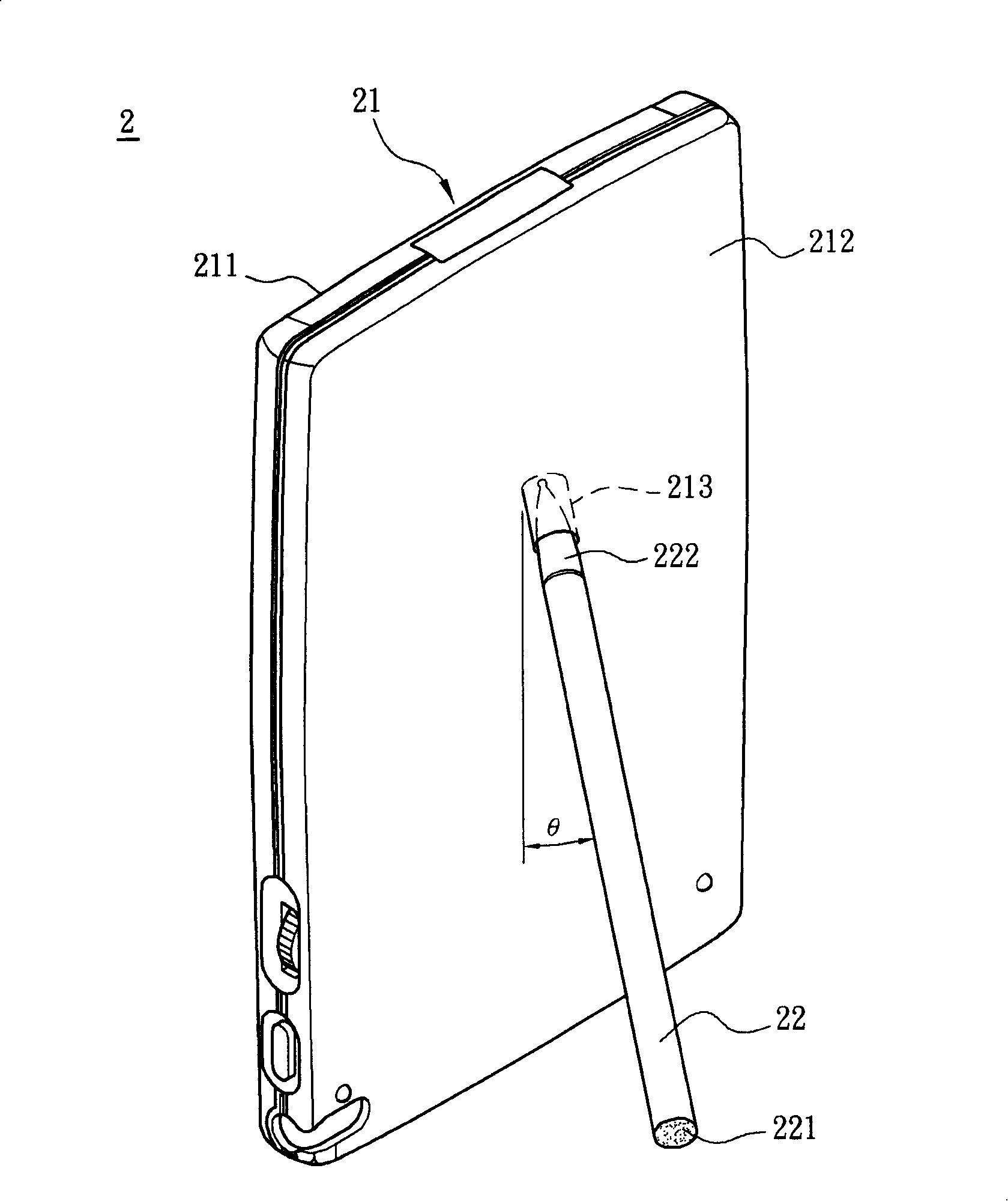 Portable electronic device