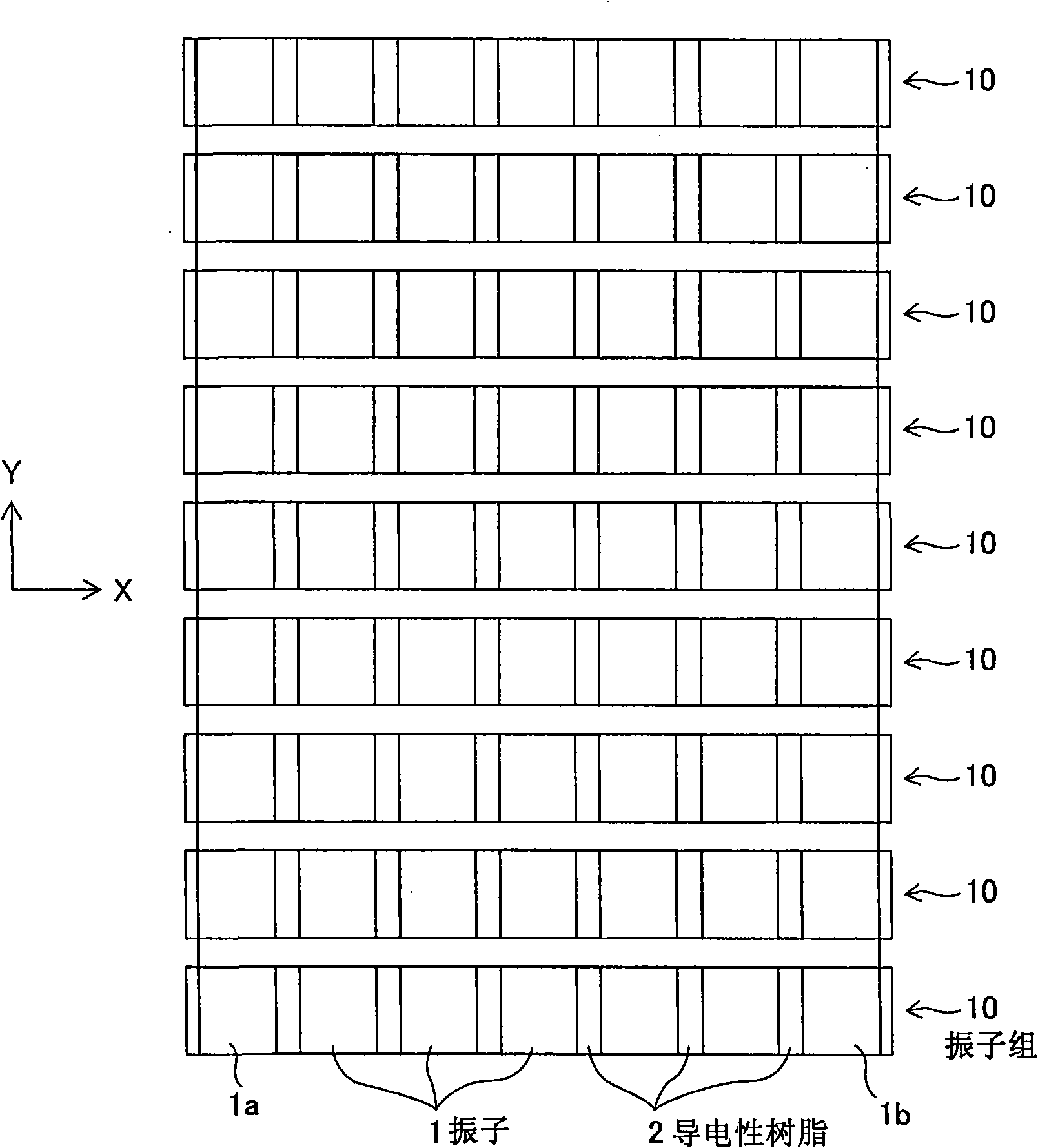 Ultrasonic probe and production method thereof