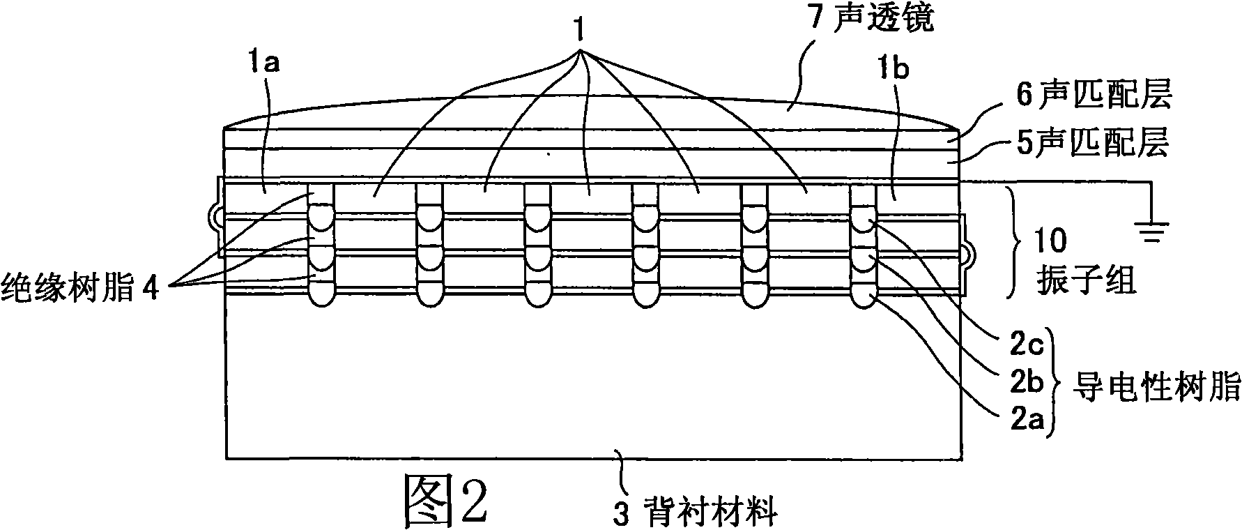 Ultrasonic probe and production method thereof