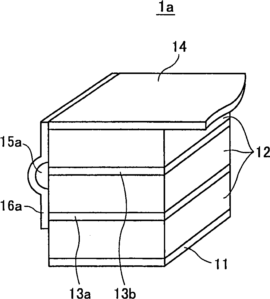 Ultrasonic probe and production method thereof