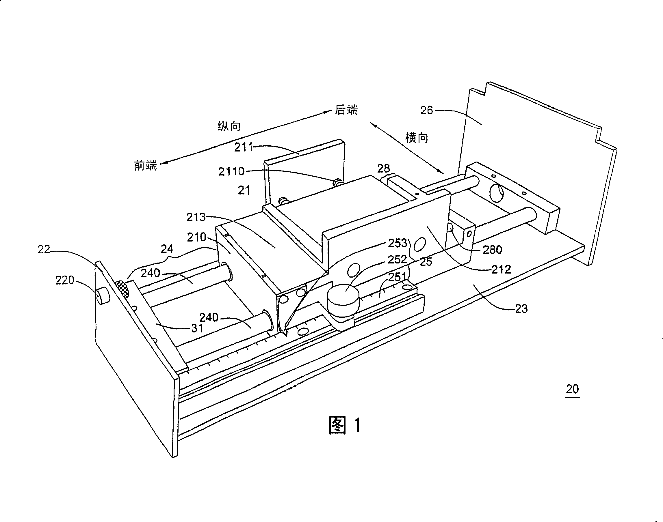 Static voltmeter correcting assembly, making method thereof and correcting method thereof