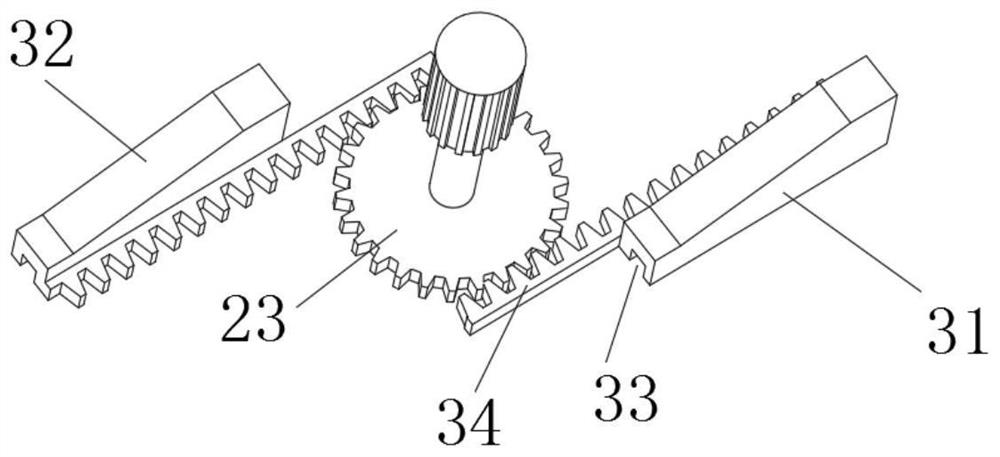 Ball catching exercise device for physical training