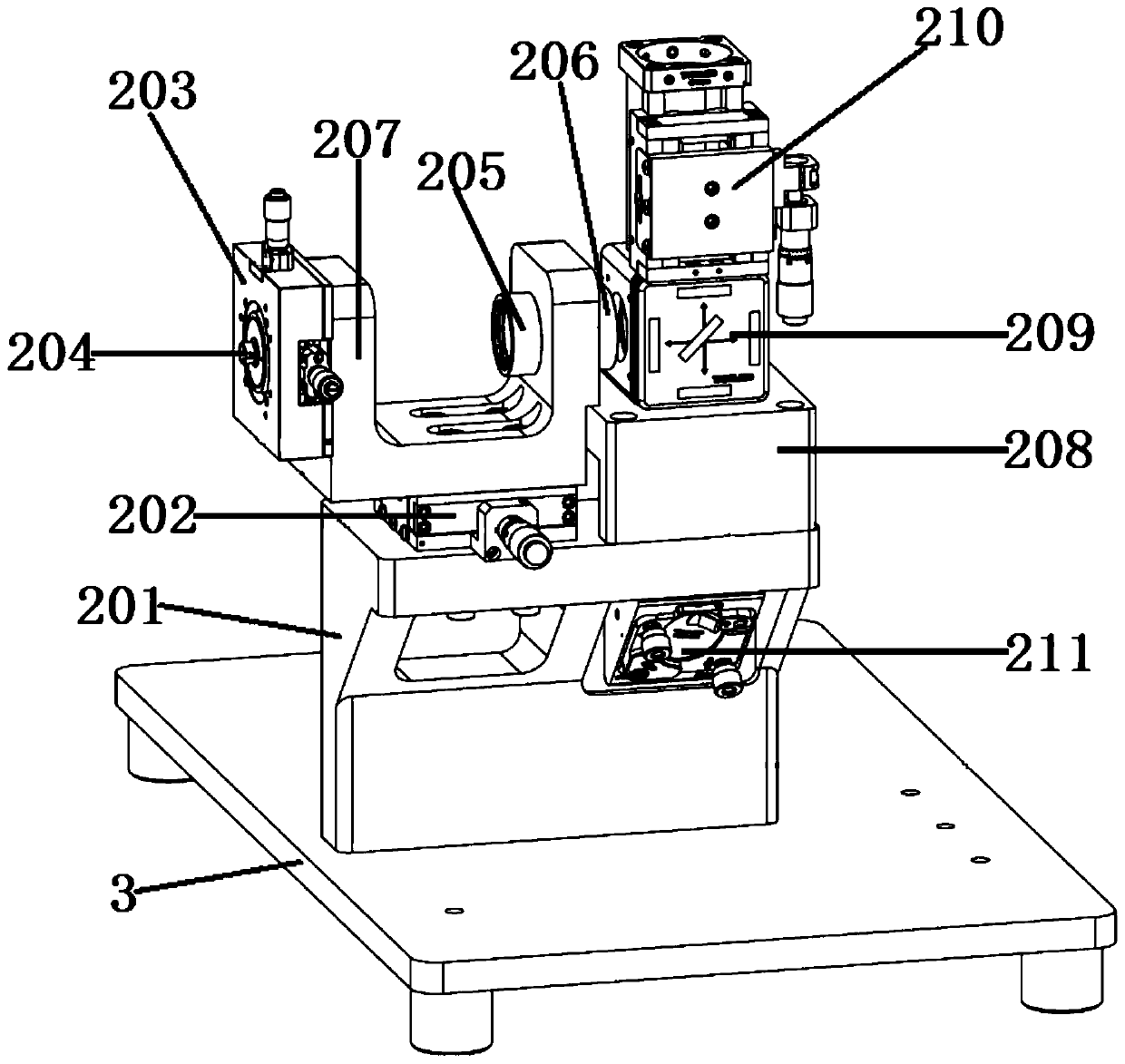 A Total Internal Reflection Fluorescence Microscope Combined with Atomic Force Microscope