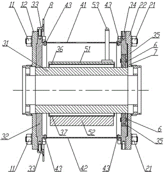 Wireless linkage type torque sensor