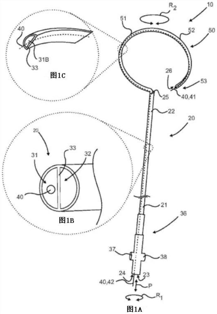 Thrombectomy catheter and methods of use