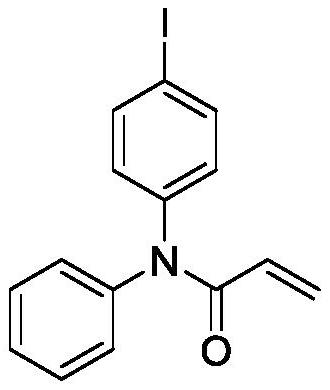 Preparation method of iodobenzene para-amination compound promoted by m-chloroperoxybenzoic acid