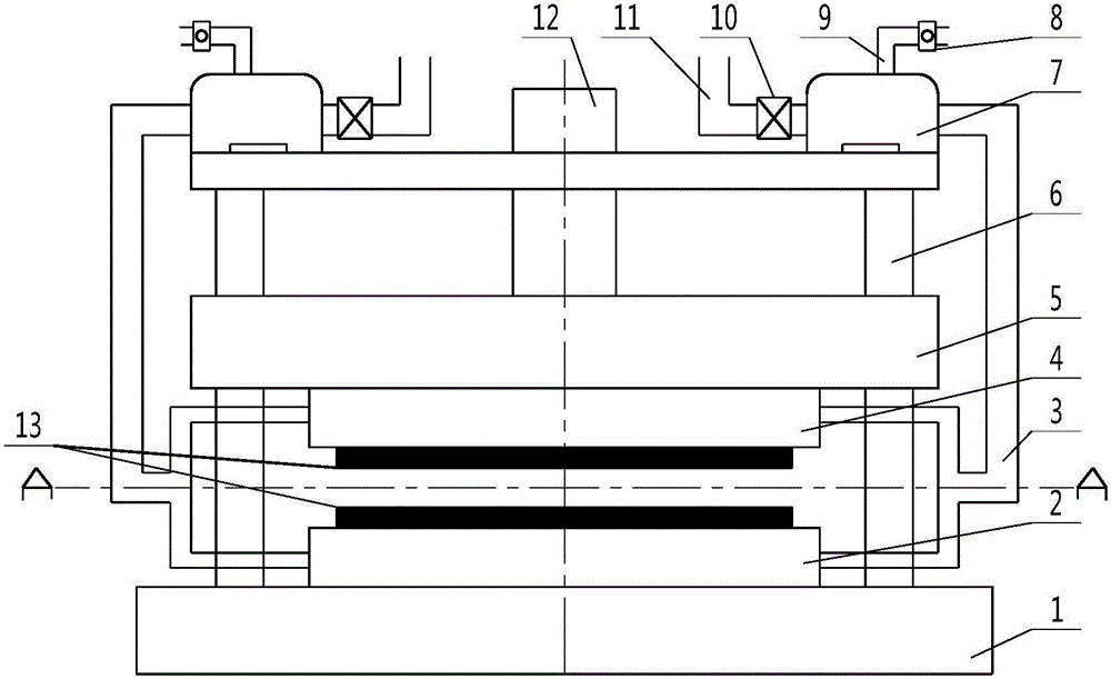 Air quenching method of circular saw web