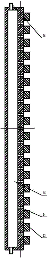 Air quenching method of circular saw web