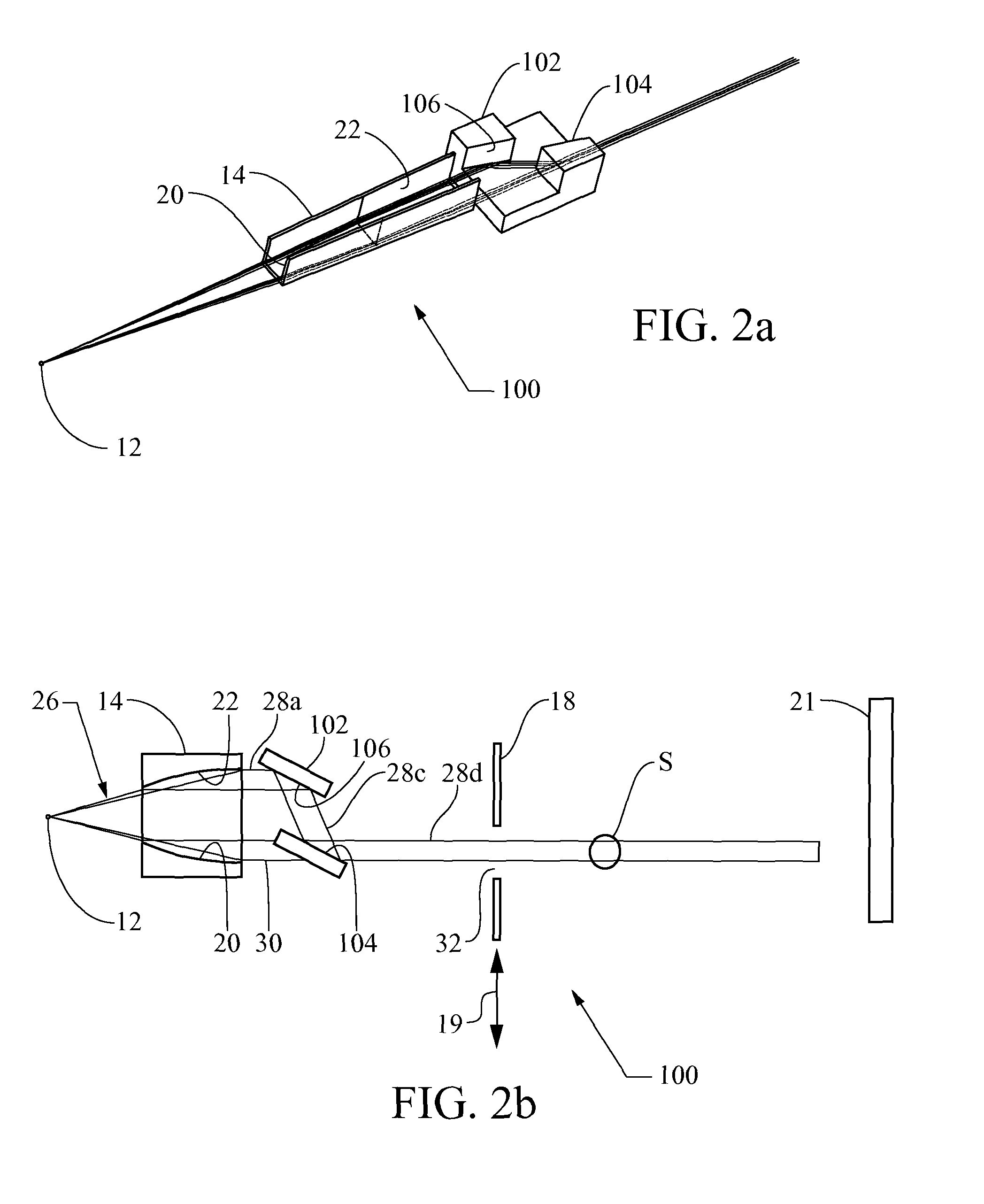 Multiconfiguration X-ray optical system