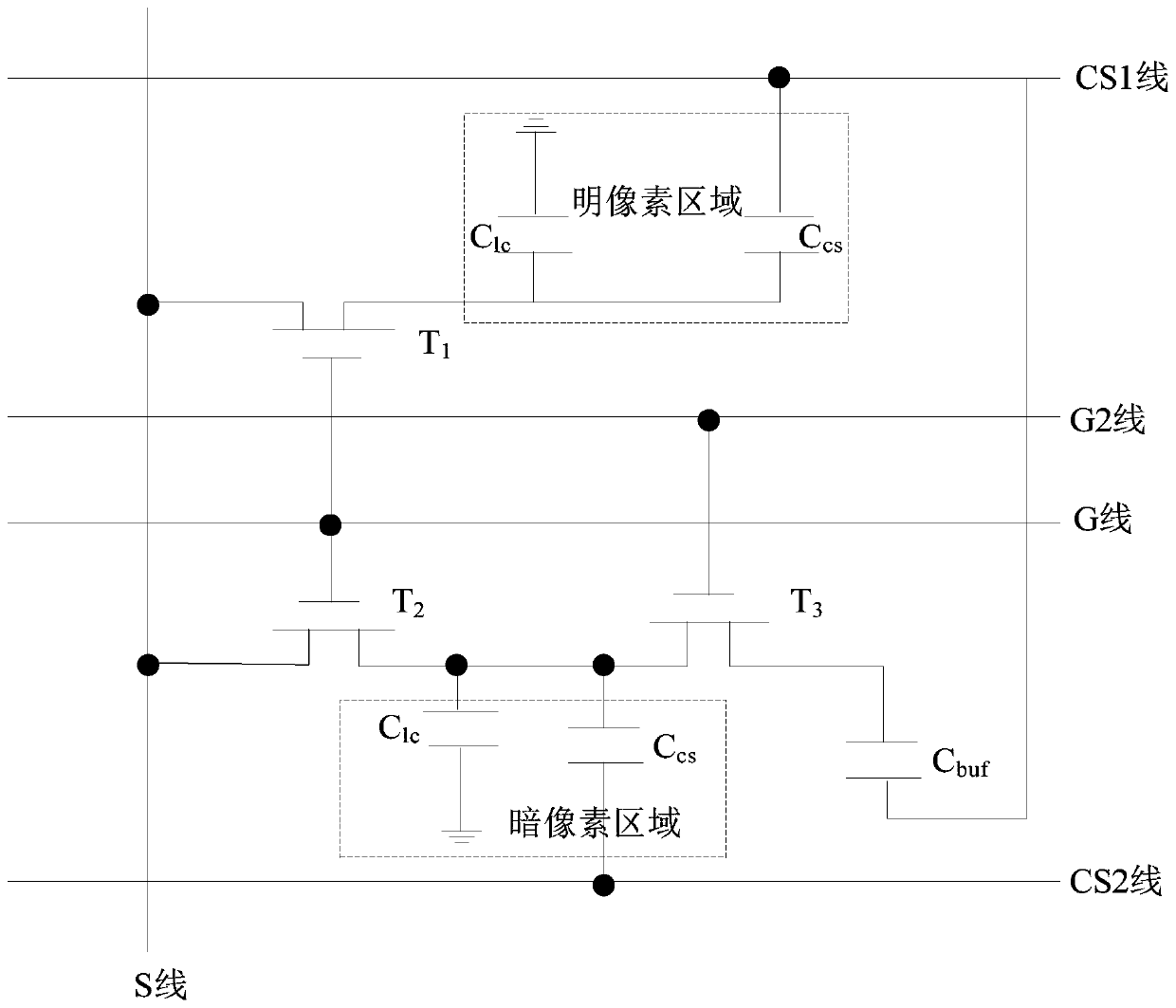 Broken line repairing method and device, electronic equipment and storage medium