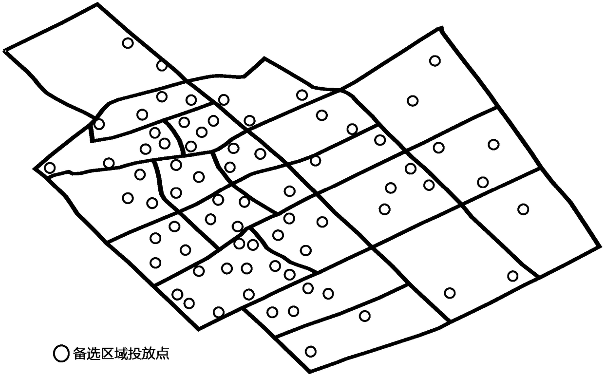 Shared bicycle area placement planning method based on two-level programming