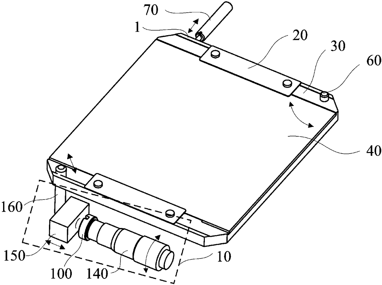 Polarizing device and optical alignment device