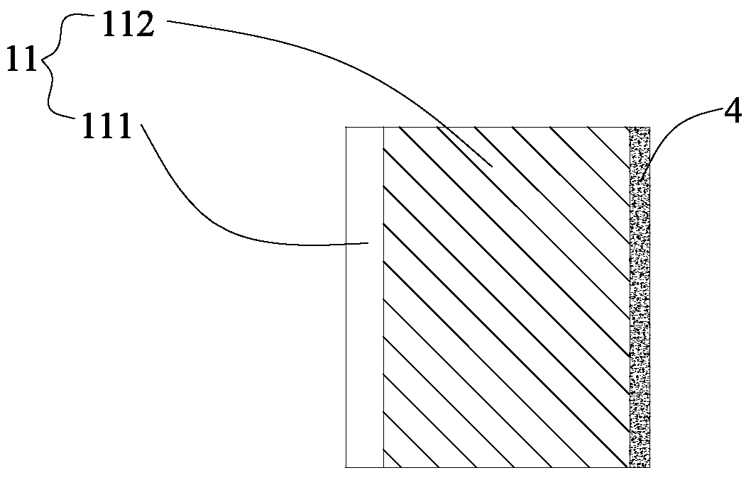 Lithium metal battery