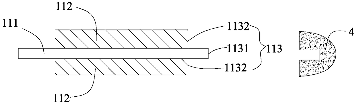 Lithium metal battery