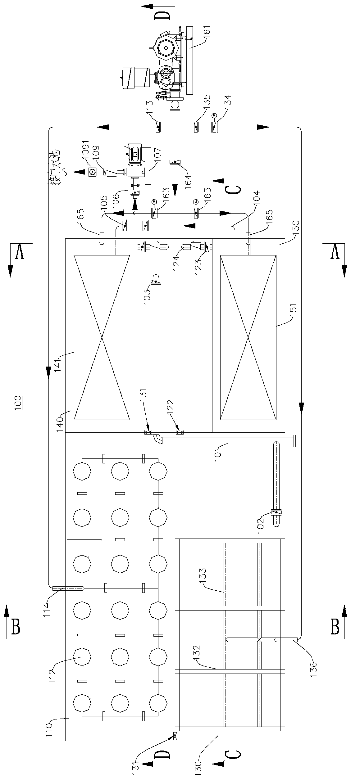 Film bioreactor and sewage treatment process