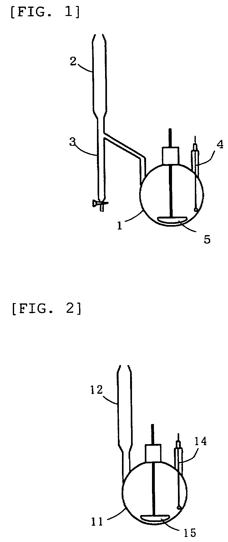 Process for producing cyclic N-hydroxy imide compounds