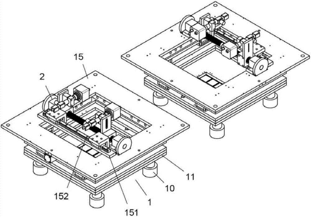 Assembly jig