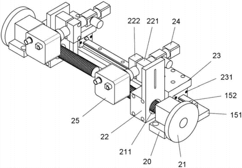 Assembly jig