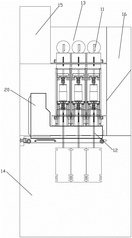 Central switch cabinet