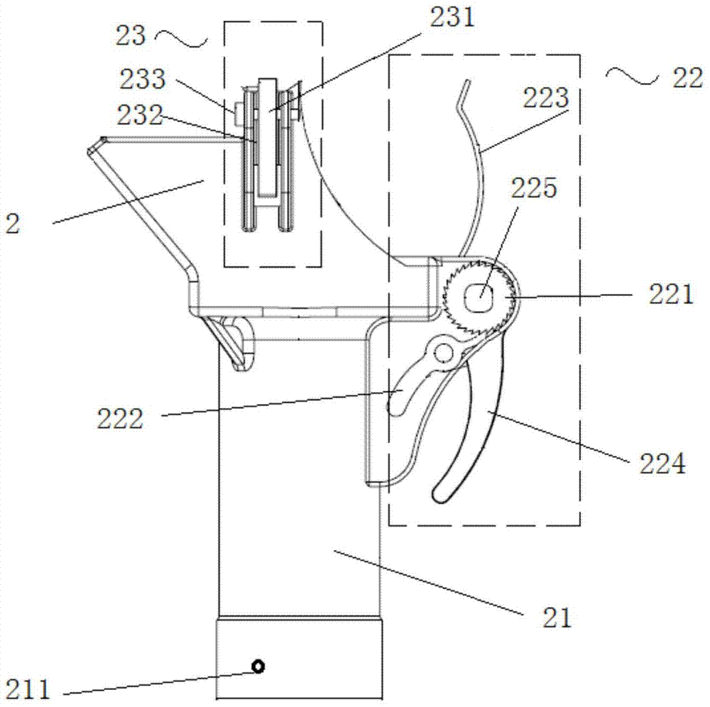 A high-voltage wire clamp installation tool