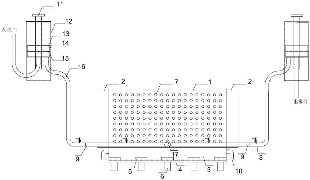 Hyporheic exchange sand tank model capable of adjusting water supply mode