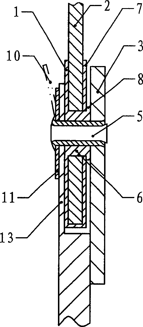 Seal false-proof device