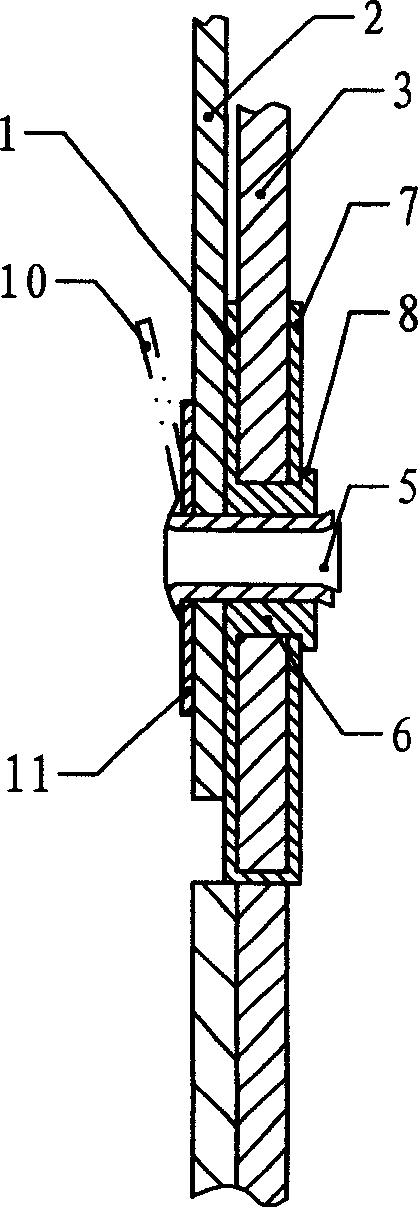 Seal false-proof device