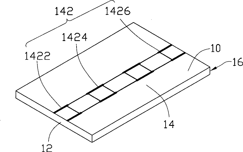 Laser processing method