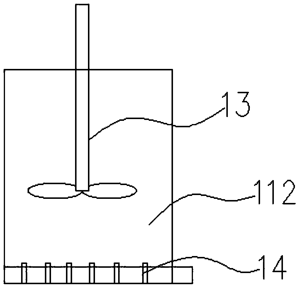 Treatment method and device for stainless steel electrolytic polishing wastewater