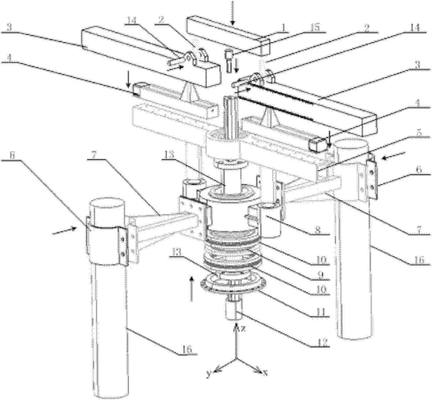 Impact loading mechanism