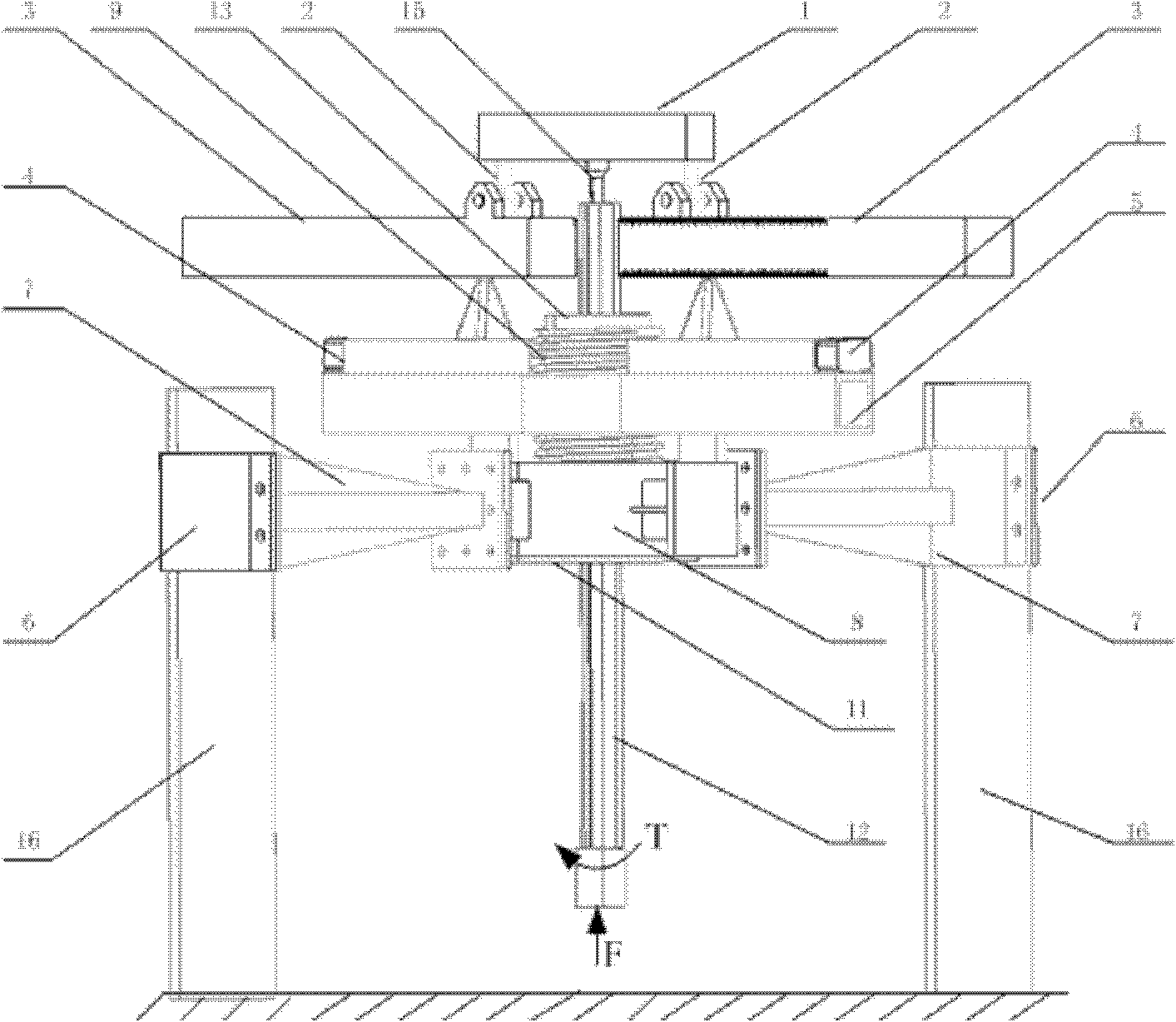 Impact loading mechanism