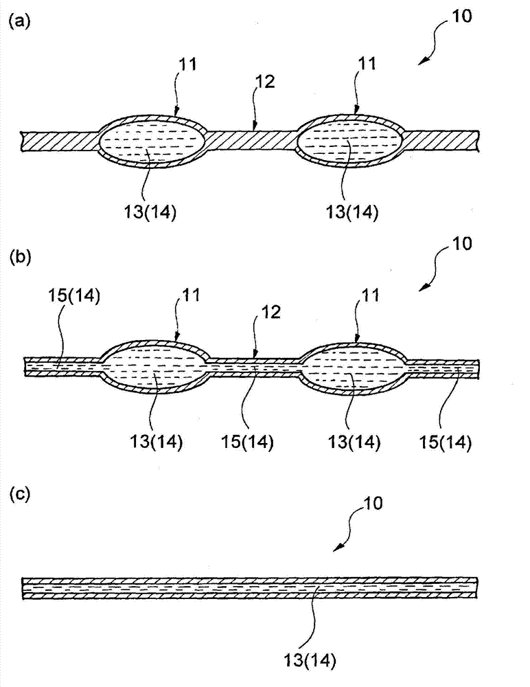 Nanofiber laminate sheet