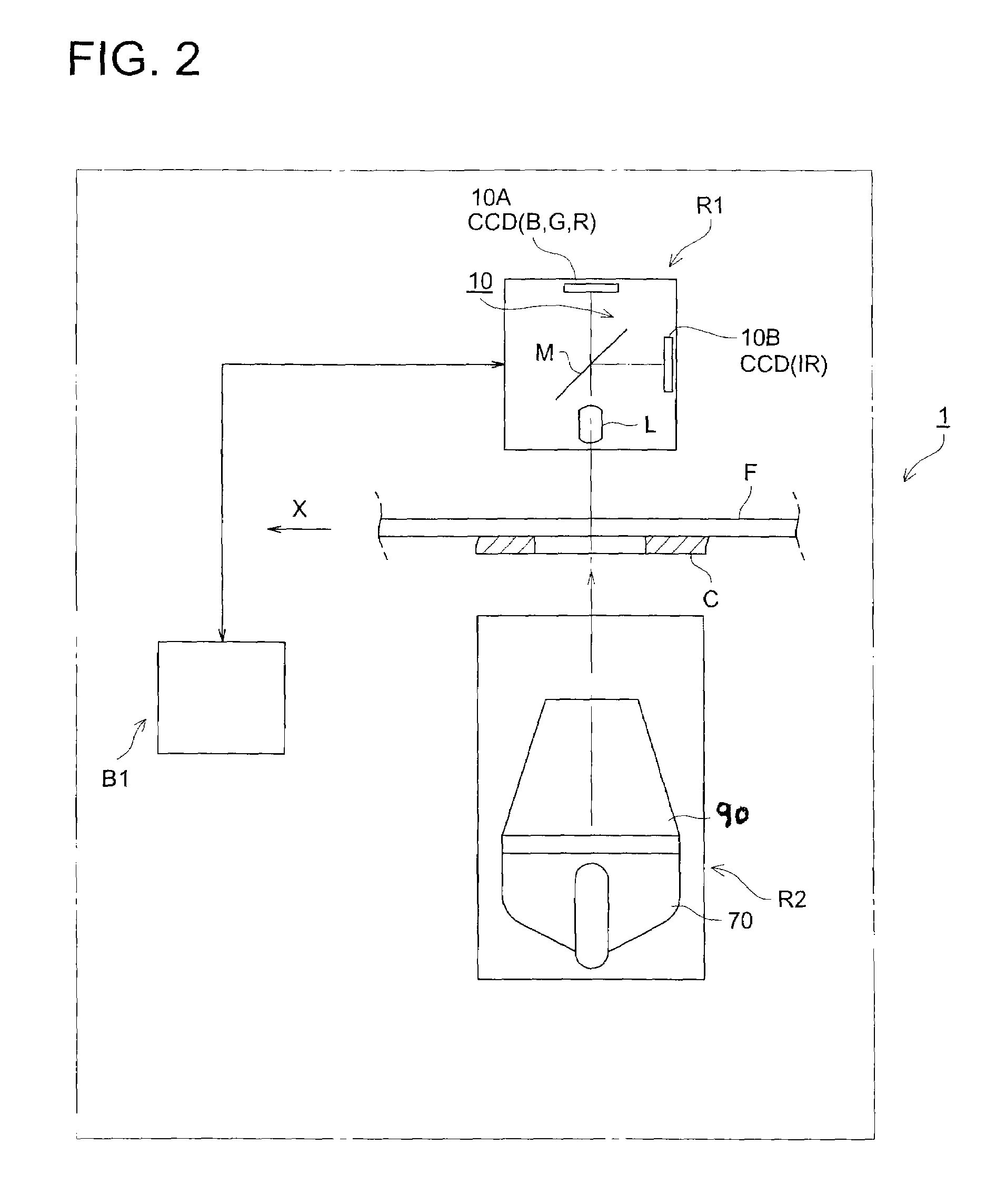 Image-reading apparatus