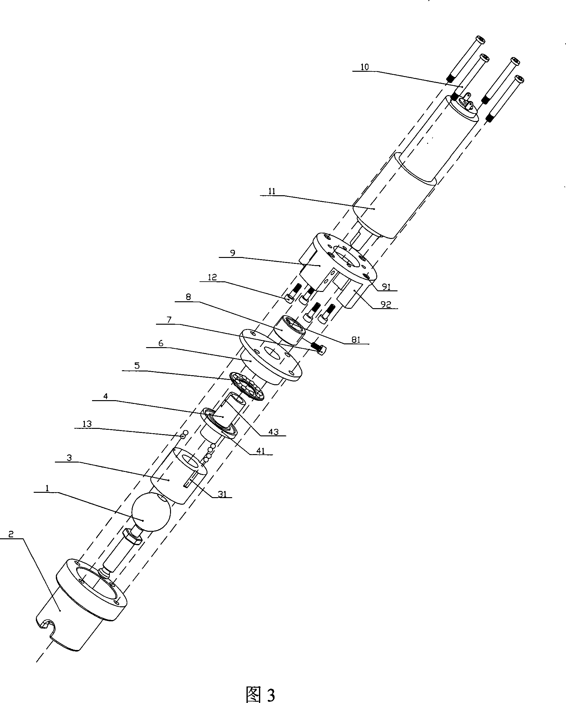 Spherical hinge type joint electric locking device