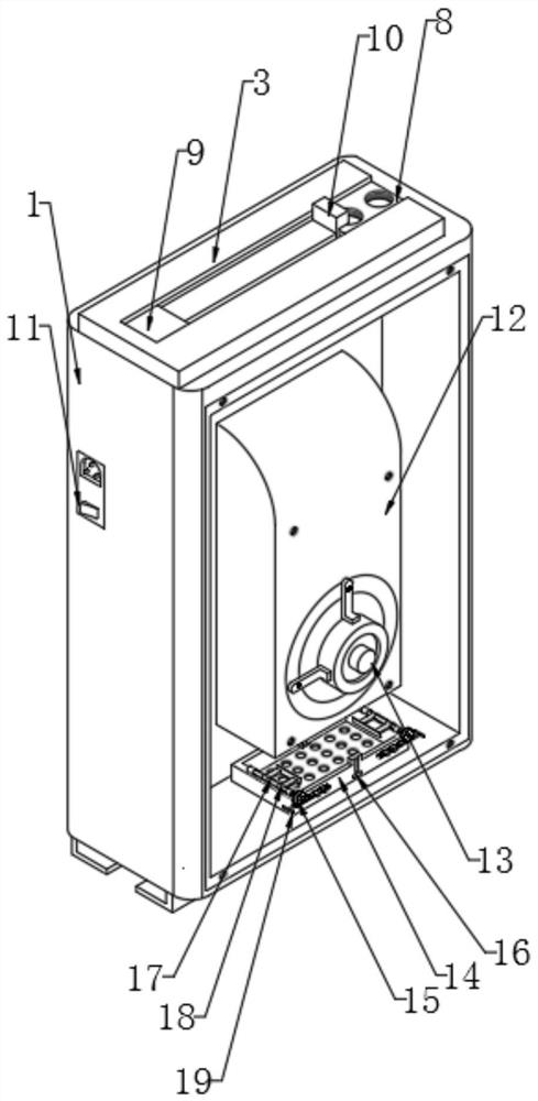 Space sterilizer