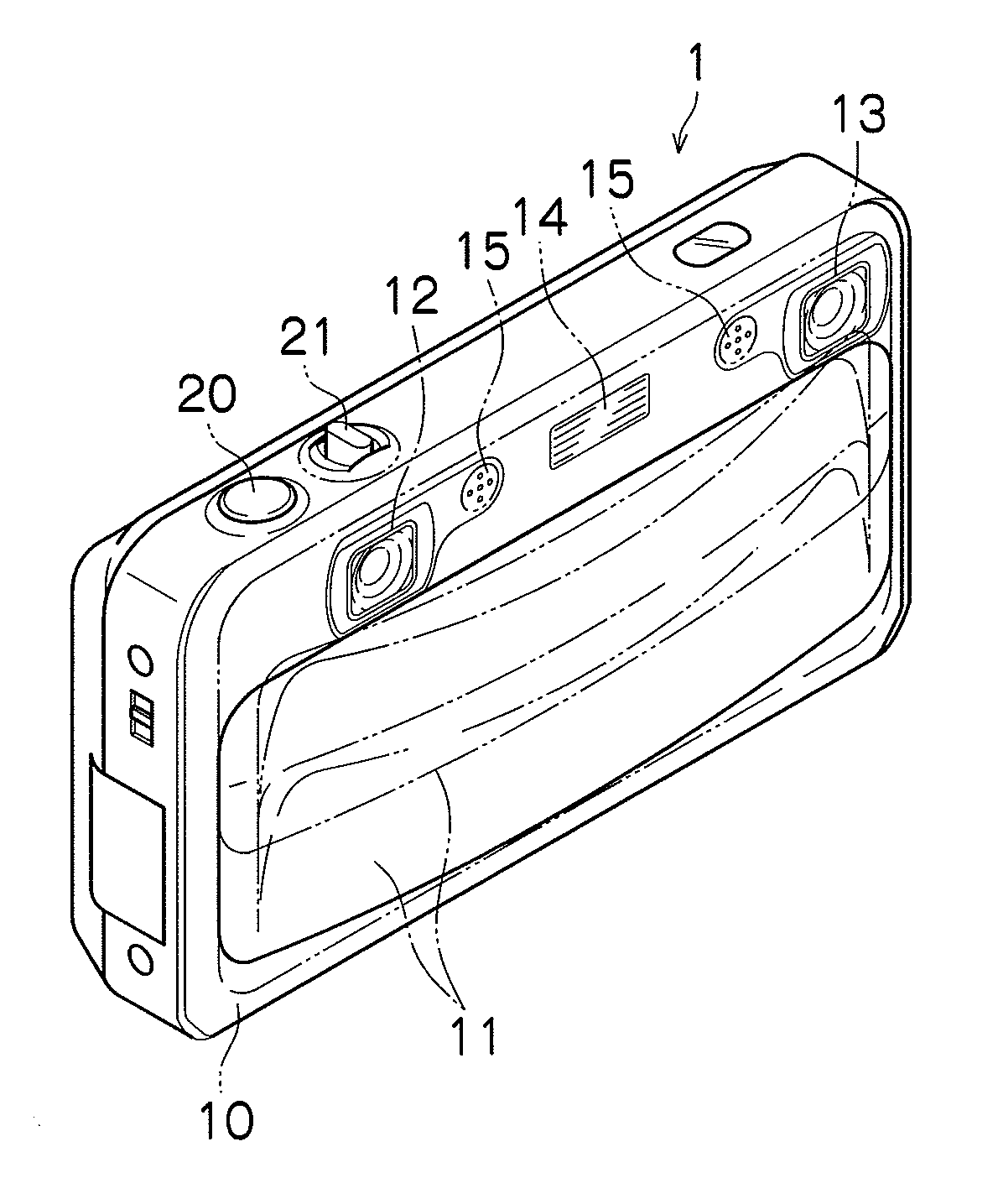 Compound-eye image pickup apparatus