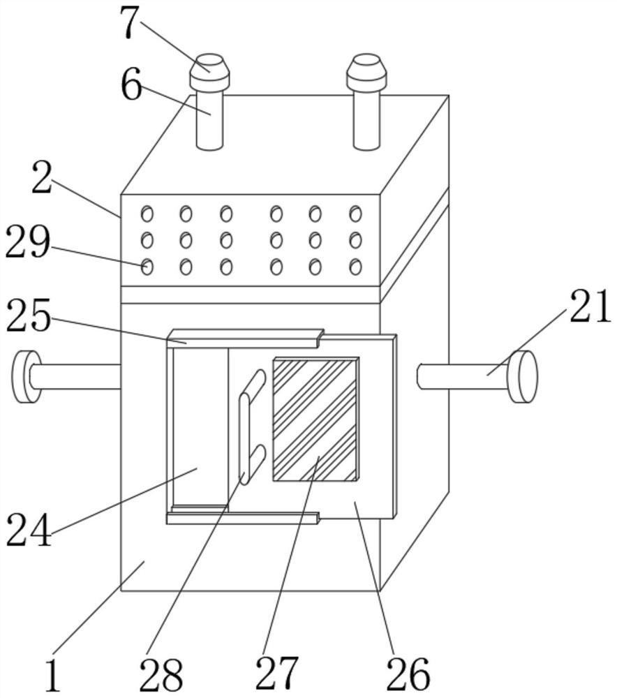 Chip with anti-static breakdown function