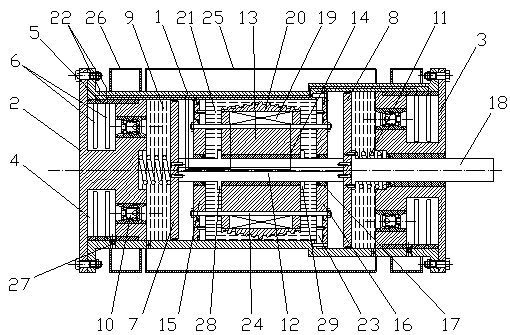 Magnetorheological damper capable of recovering heat energy and chemically generating power under power loss state