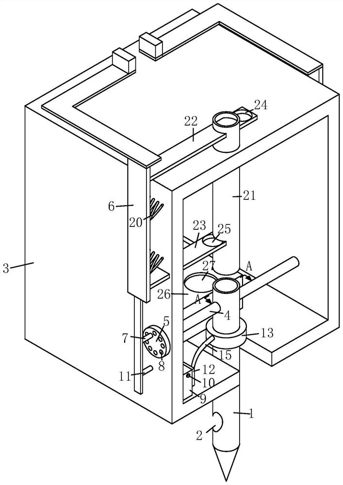 Gynecological tumor sampling instrument