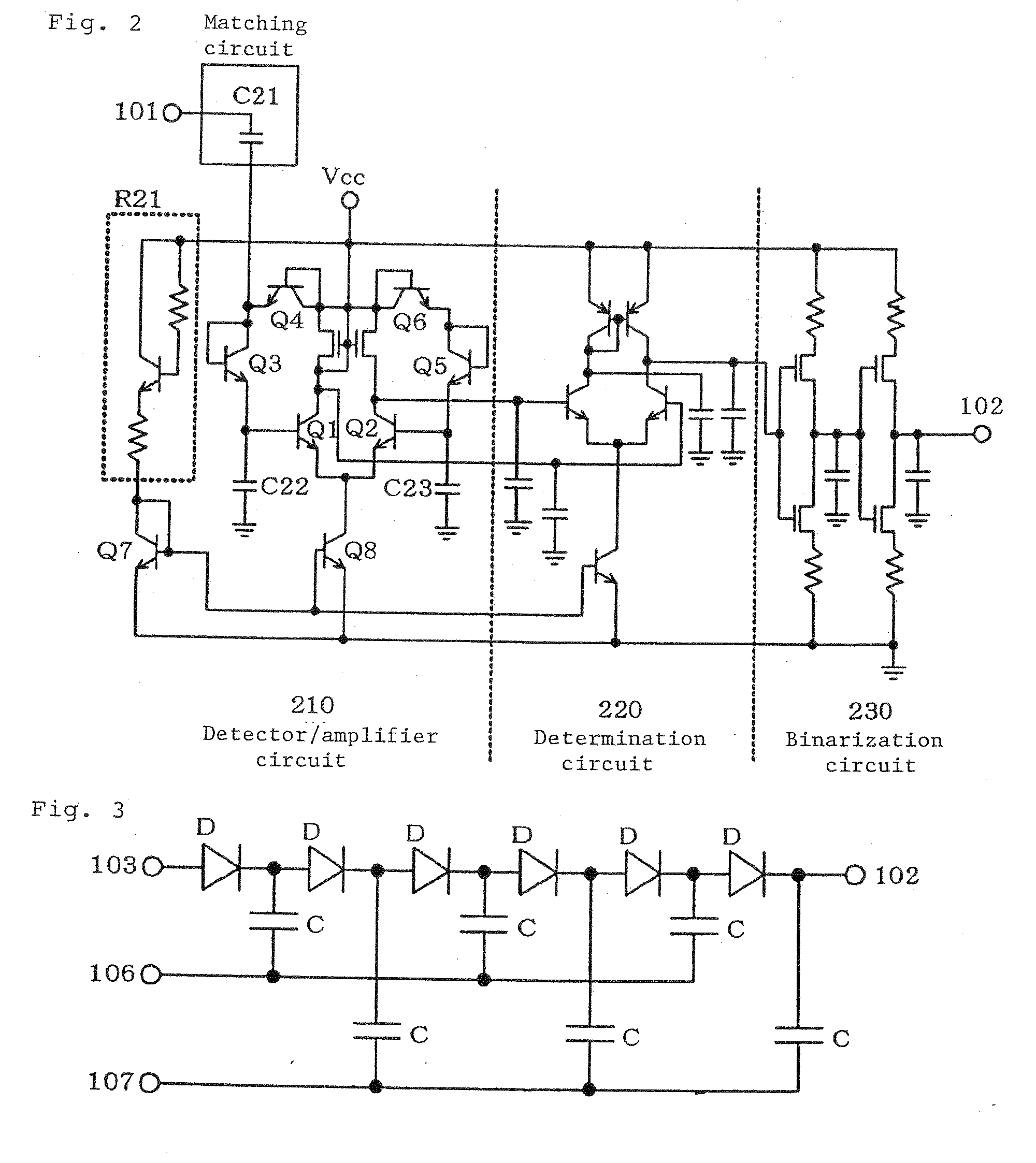 Start signal detector circuit