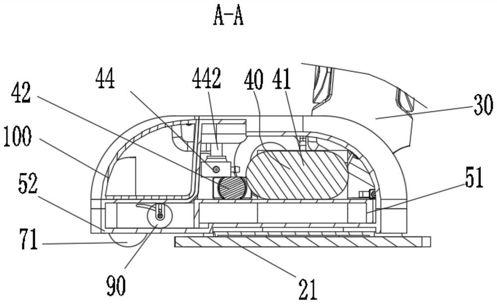 Dust collection device