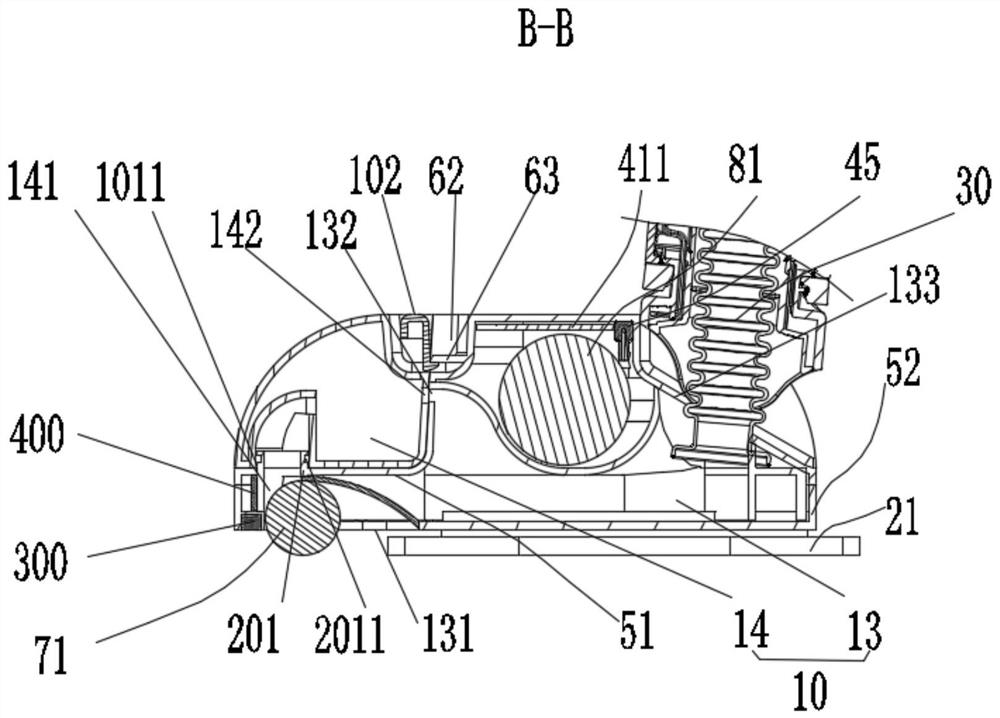 Dust collection device