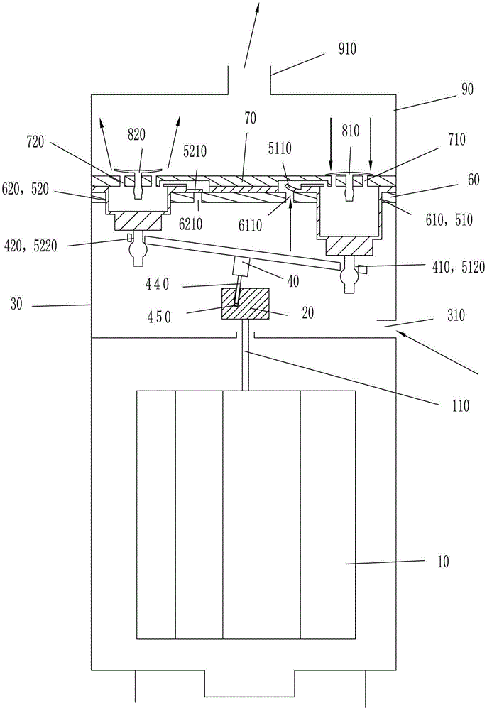 Micropump being easy to assemble