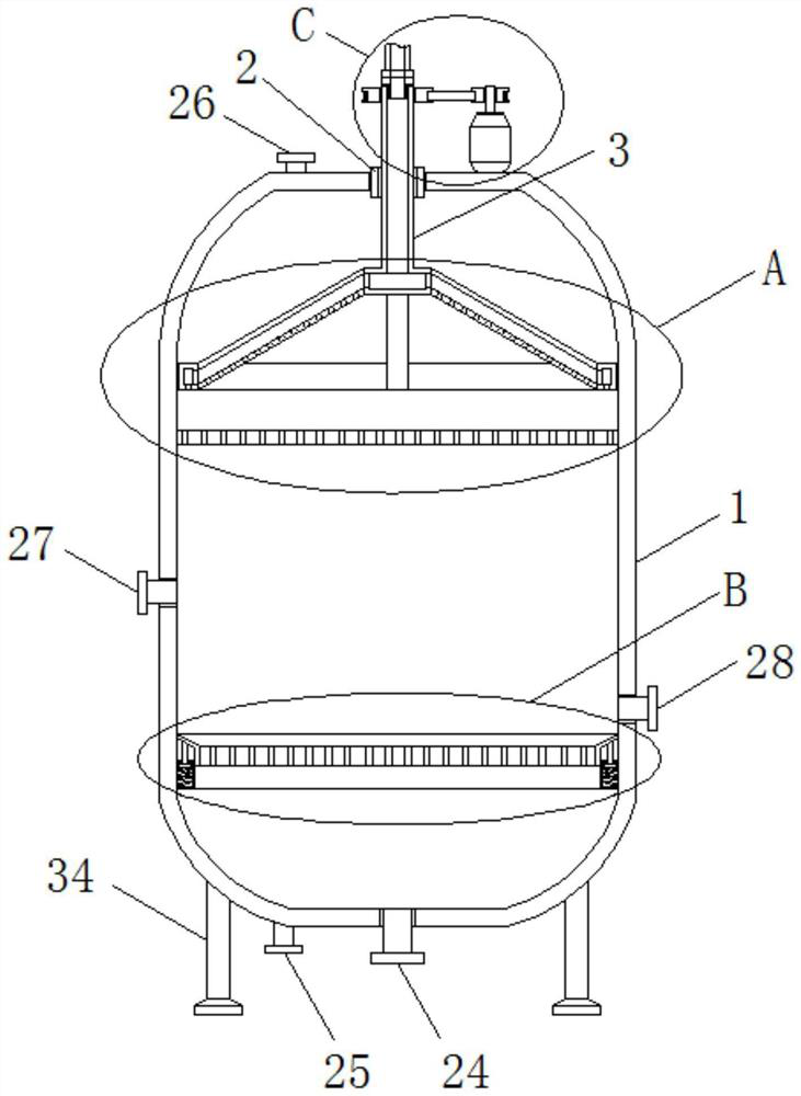 Small ion exchange tank